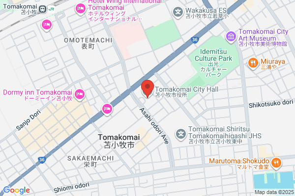 Tomakomai City Office
