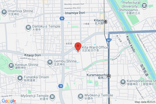 Kita Ward Office