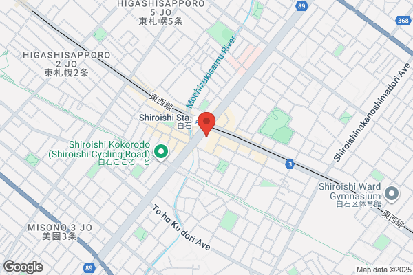 Shiroishi Ward Office
