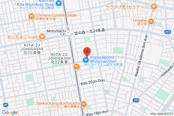 Nansei Co., Ltd. Sapporo Br.