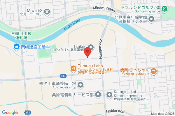 Jokoh Co., Ltd. Kitami Br.