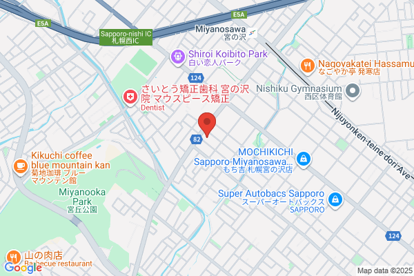 Sapporo Shi Teine Memorial Museum