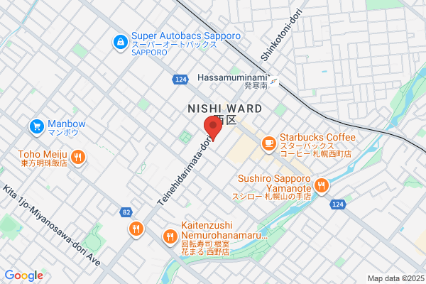 Studio Anne Nishino