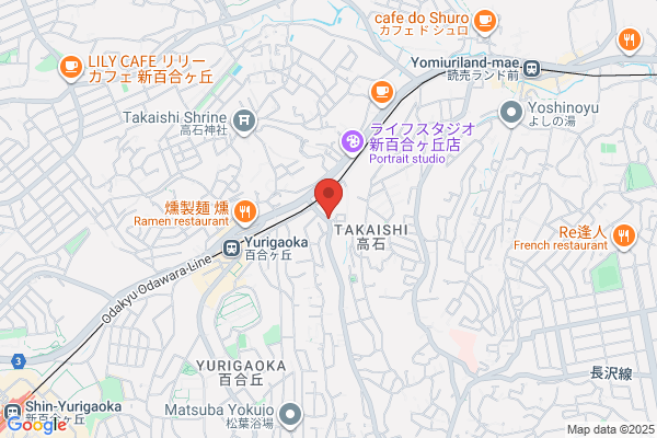 L'espoir Harada