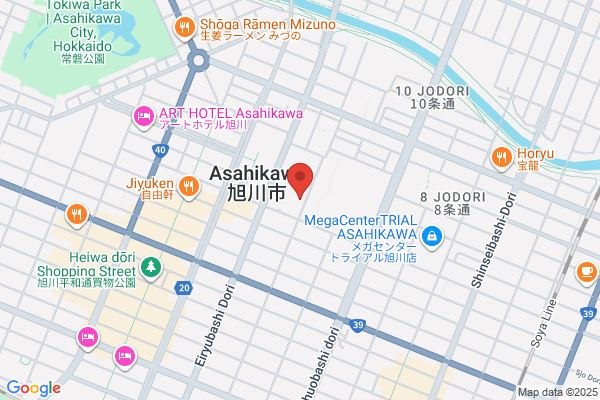 Asahikawa-Chuo Police Station