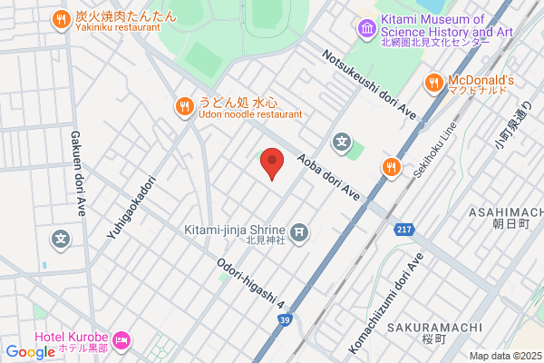 Hokkaido Prefectural Police Headquarters Kitami