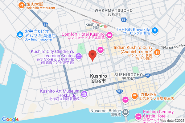 Kushiro Police Station
