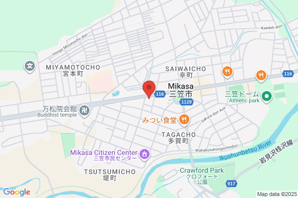 Mikasa Police Station