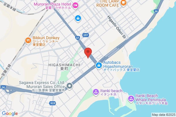Muroran Police Station