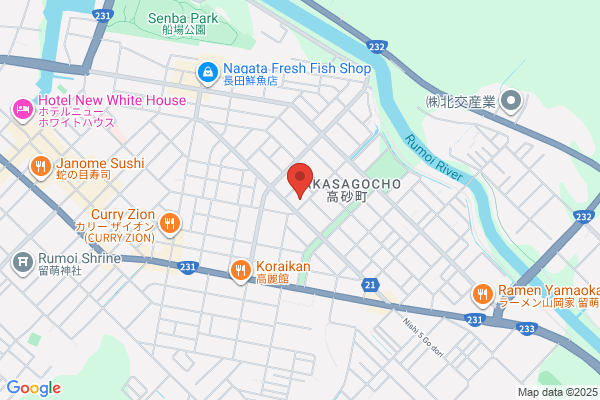 Rumoi Police Station
