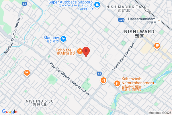 Sapporo-Nishi Police Station