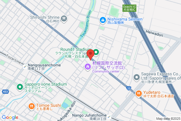 Sapporo-Shiroishi Police Station