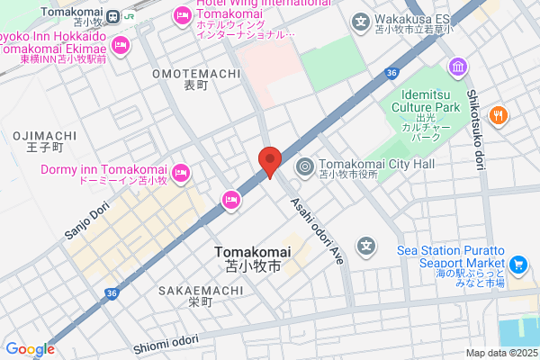Tomakomai Police Station