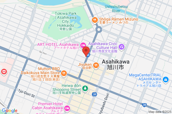 Asahikawa Post Office