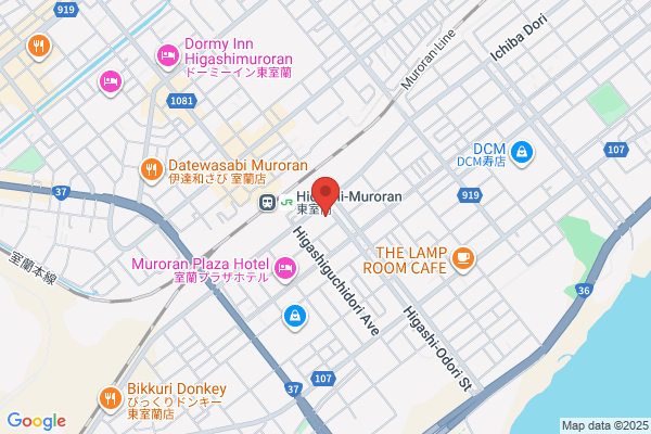Higashi Muroran Post Office