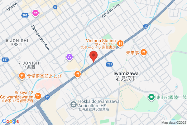 Iwamizawa Post Office