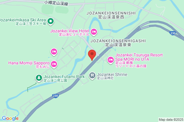 Jozankei Post Office
