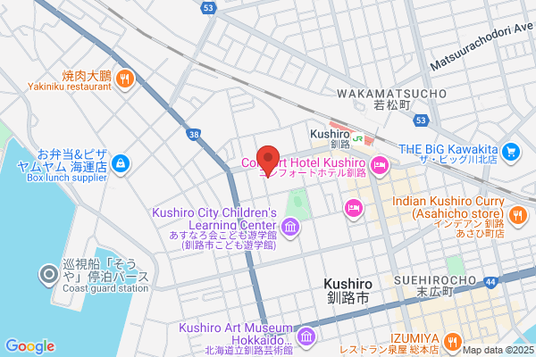 Kushiro-Chuo Post Office