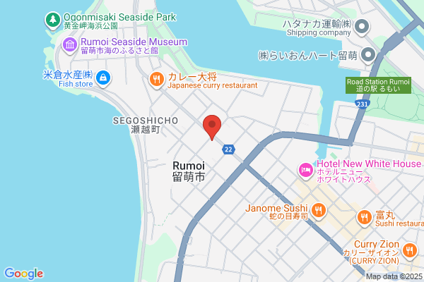 Rumoi Post Office