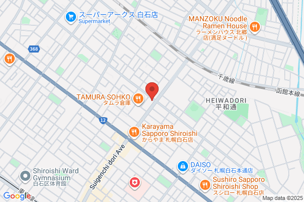 Sapporo Shiroishi Post Office