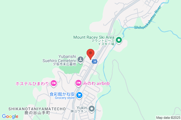 Yubari Post Office
