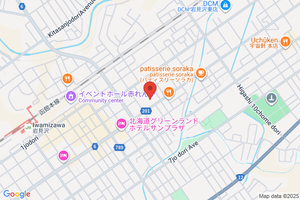 Sapporo District Public Prosecutors Office, Iwamizawa Br.