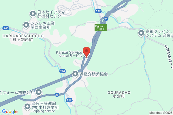 Ams Service Kita-ten