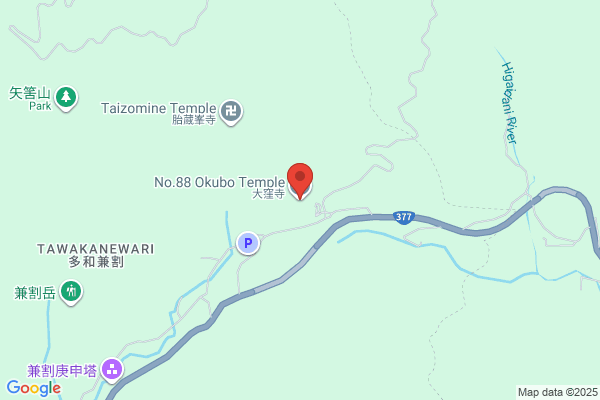 Seibu Jisho
