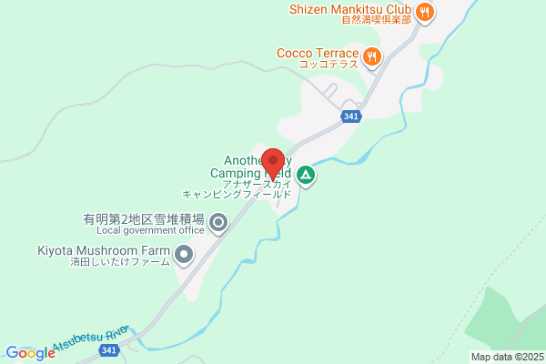 Tomisan Co., Ltd.