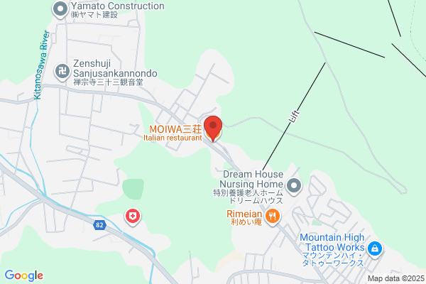 Moiwa Sanso