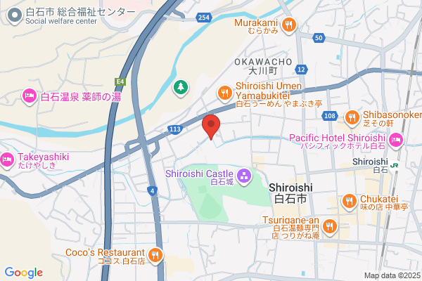 Shochikuen