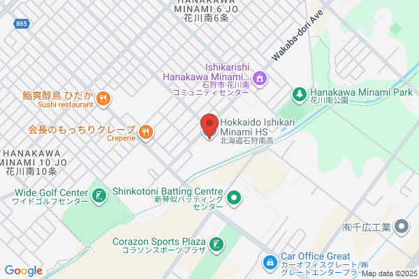 Hokkaido Ishikari High School