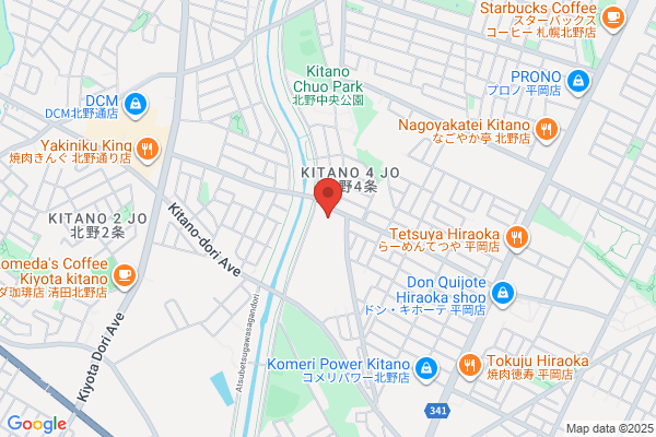 Hokkaido Sapporo Shinei High School