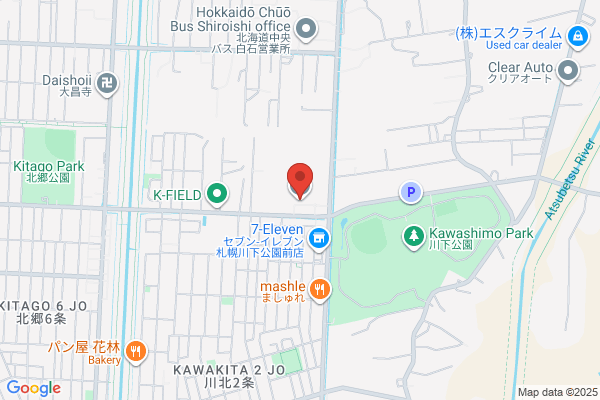 Hokkaido Sapporo Shiroishi Senior High School