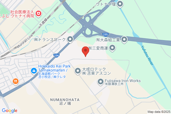 Tarumae Kanko Bus