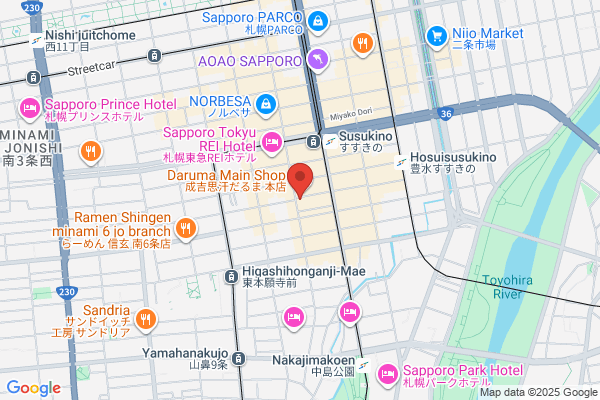 Sapporo Onzo
