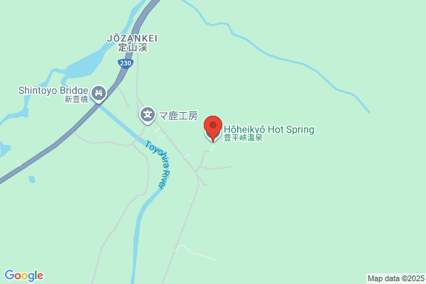 Hoheikyo Onsen