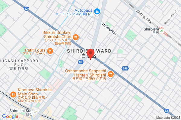 Outdoor Shop Shugakuso