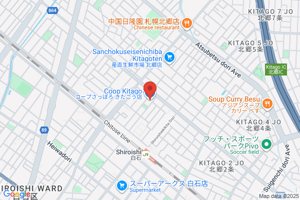 Co-op Sapporo Kitago-ten