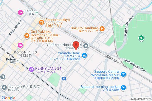 Co-op Sapporo Nishishinoro-ten