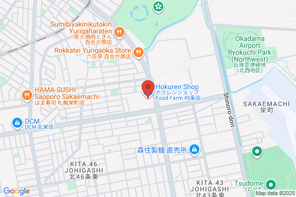 Hokuren Shop Tonden-ten