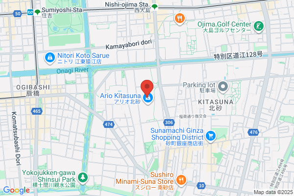 Ito Yokado Espa Kotoni