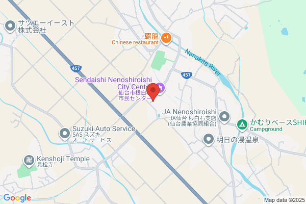 Shiroishi Heated Swimming Pool