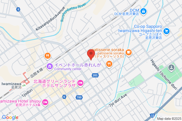 Iwamizawa Tax Office