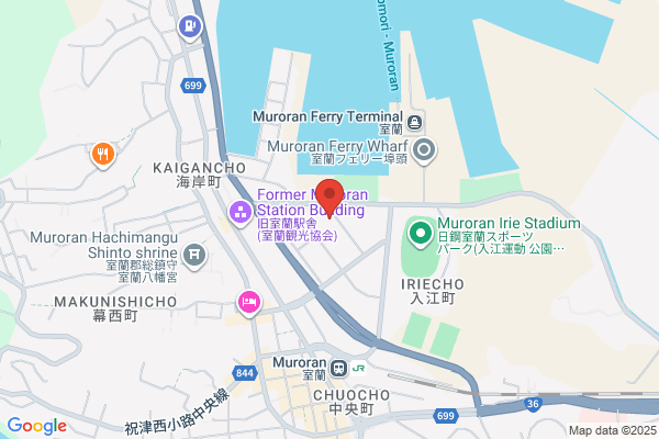 Muroran Tax Office
