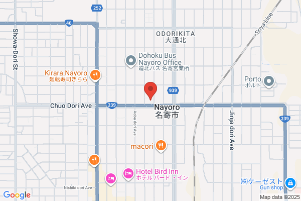 Nayoro Tax Office