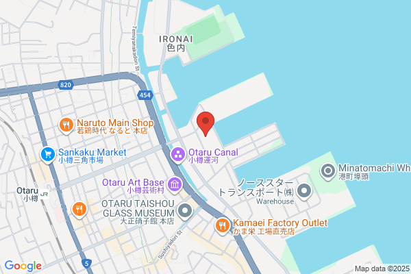 Otaru Tax Office