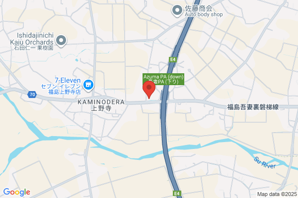 Aoi Taxi