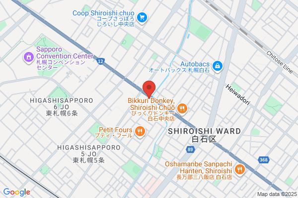 Sapporo Nikko Taxi Call Center
