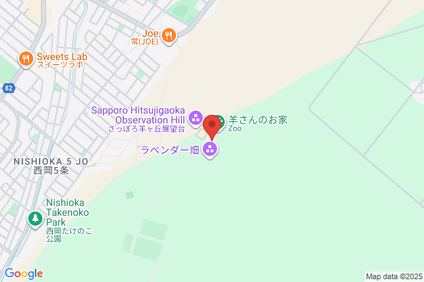 Hitsujigaoka Tenboen